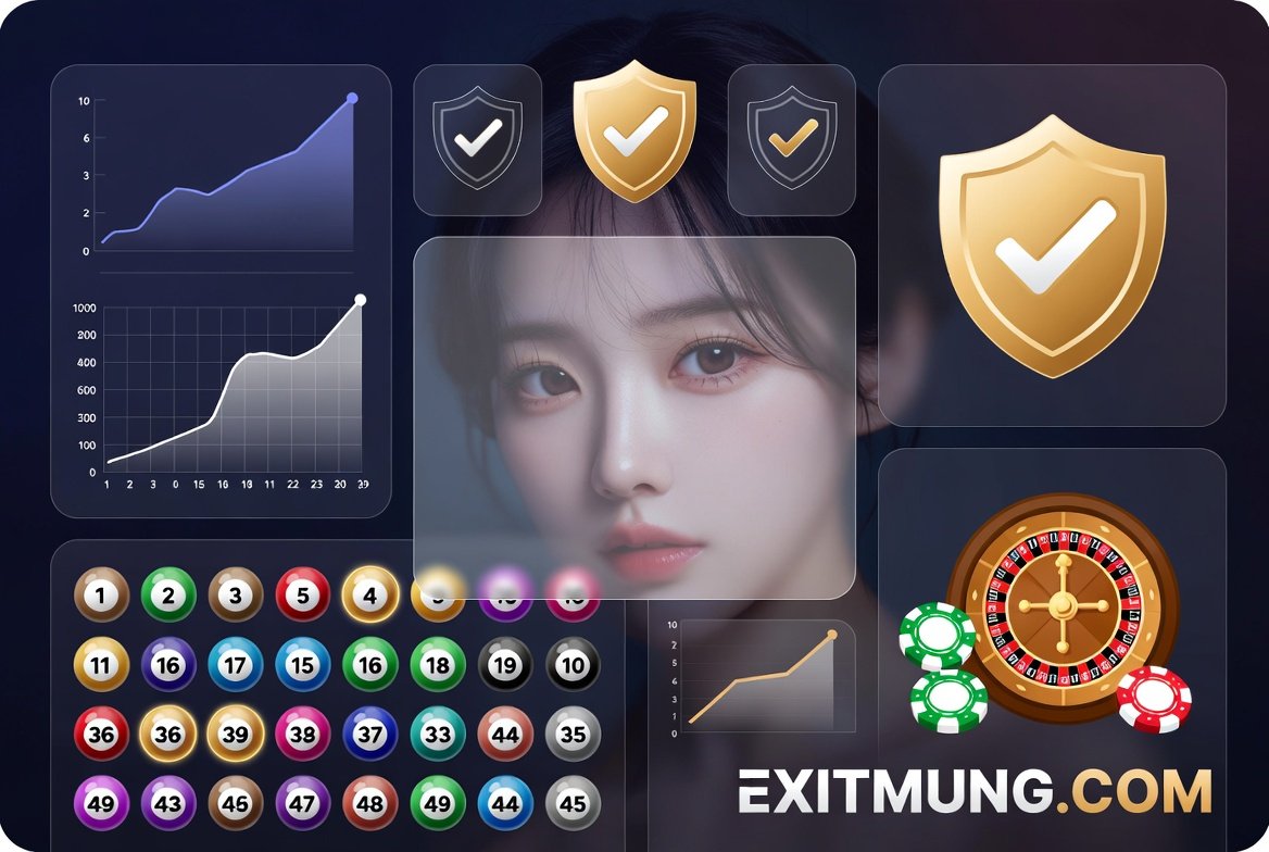 실시간 파워볼 사이트 이용 시 서버 지연 문제 분석